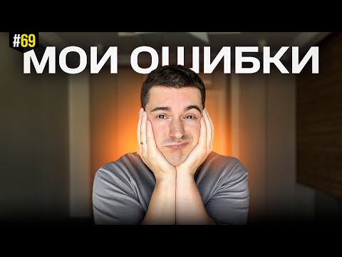 Видео: Как бы я изучал КОПИРАЙТИНГ, если бы начинал С НУЛЯ сейчас (2024)