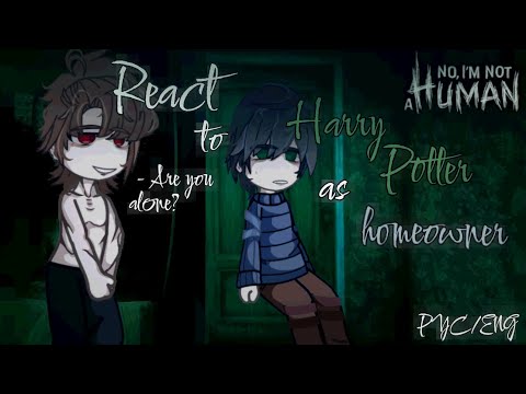 Видео: COLLAB! React Harry Potter as Homeowner | 2x,2/2,Tomarry | Реакция на Гарри Поттера как Домовладелец