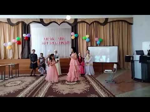 Видео: Таныстыру 🥇1орын  "Аяулы ана -Ару бүлдіршін" сайысы! Аксу каласы