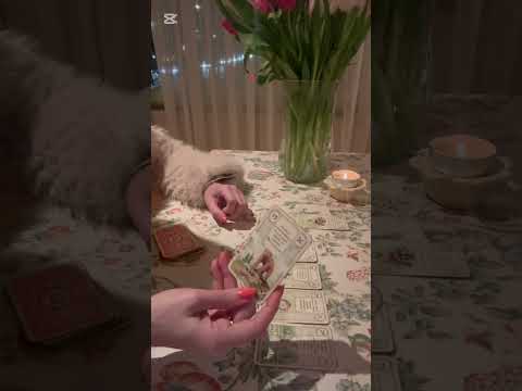 Видео: Что он думает о Вас?🤵‍♂️🔮💭#таро #тароонлайн #гадание