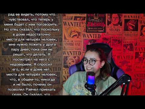 Видео: Отец решил жить с моей тётей,  но мне это не нравится