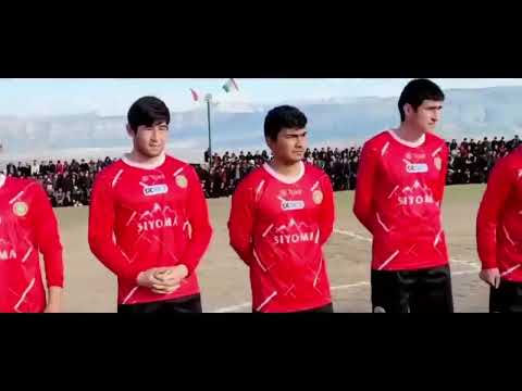 Видео: Бошкайнар Историяси