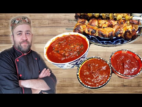 Видео: три лучших СОУСа для ШАШЛЫКа  / томатный шашлычный соус