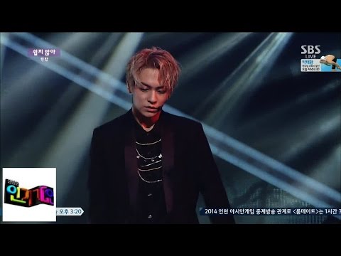 Видео: [TEEN TOP] Не просто @ Популярная песня Inkigayo 140921