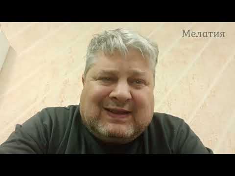 Видео: "Настройся на частоту Бога" 1 часть