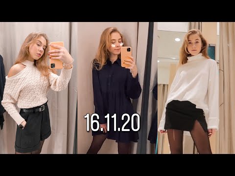 Видео: ОСЕННИЙ ШОПИНГ 🥰 ВЫБИРАЮ НОВЫЕ ВЕЩИ || ЮБКИ И ПЛАТЬЯ??