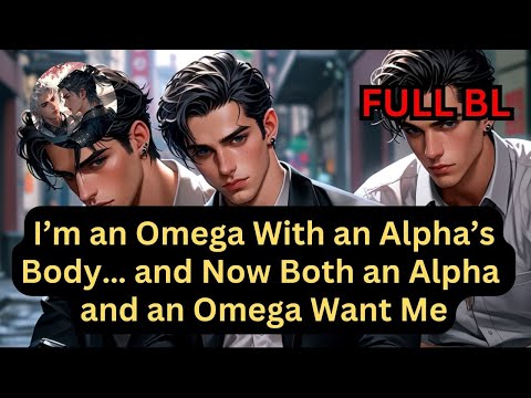 Видео: От изгоя, забытого Омеги до центра трёхсторонней связи #bl #omegaverse #alpha #omega