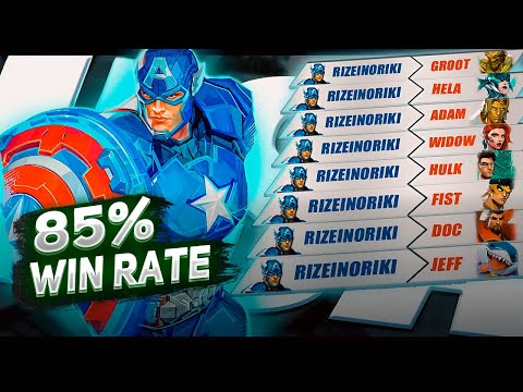 Видео: ГАЙД НА КАПИТАНА АМЕРИКУ В MARVEL RIVALS