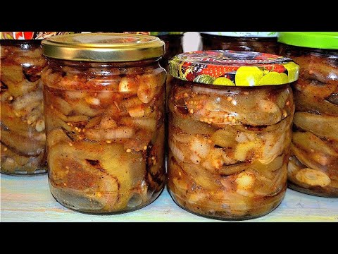 Видео: Съедаем банку за РАЗ😋Баклажаны как шашлык на зиму🍆Шашлык на зиму из баклажан, СУПЕР закуска 👍