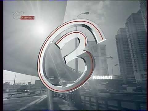 Видео: Переход с 3 канала на ТВ Центр (22.01.2011)