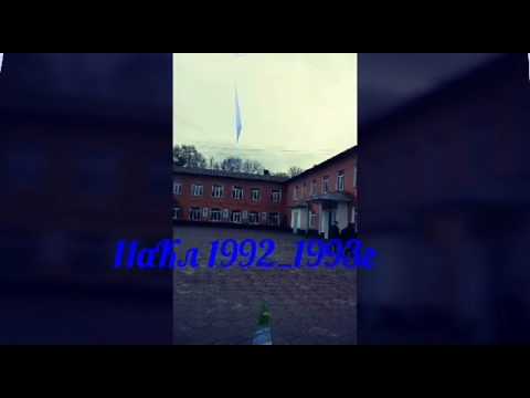 Видео: Жаны Арык 1992_1993г