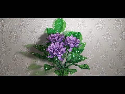 Видео: Мастер класс. Цветок из пластиковых бутылок.