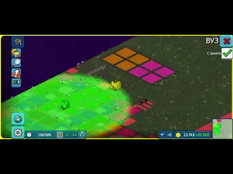 Видео: Theotown. 14 серия. 30000 жителей! Ура! 