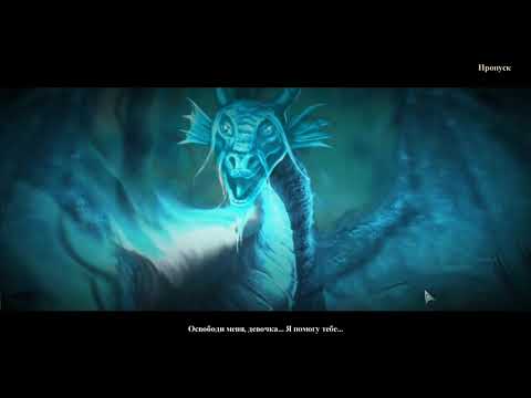 Видео: Полуночный зов: Анабель (Midnight Calling Anabel) - Прохождение без комментариев №3