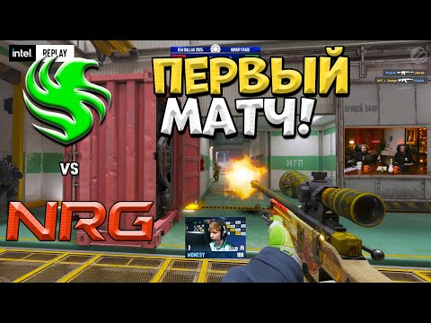 Видео: Falcons vs NRG - IEM Dallas 2025 - ЛУЧШИЕ МОМЕНТЫ CS2 | КРИВОЙ ЭФИР