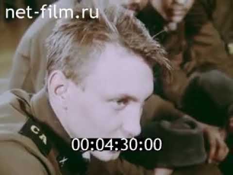 Видео: Землячество в армии 1991 год