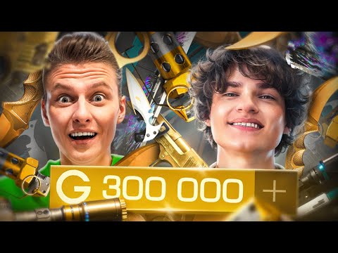 Видео: ПОСЛЕДНЯЯ ПРОКАЧКА НИКИТЫ 😨