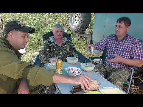 Видео: Едем на рыбалку. отдых на горной речке #1