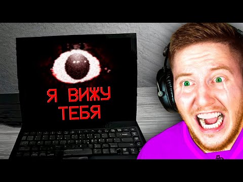 Видео: ОНО НАБЛЮДАЕТ ЗА МНОЙ в Roblox..