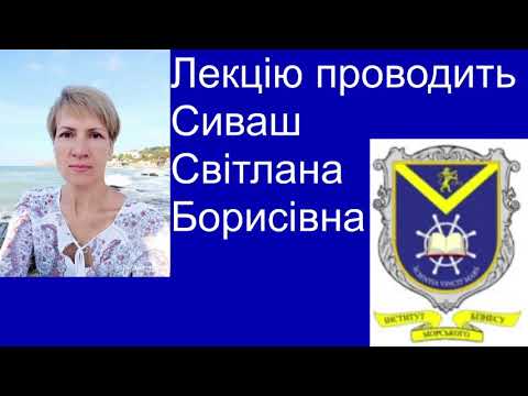 Видео: Границя функції  Теореми про границі