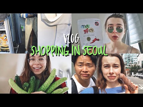 Видео: Шопинг В Корейском Переходе/ Рецепт Битых Огурцов