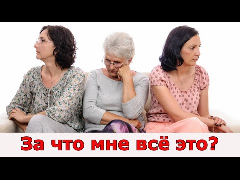 Видео: "Ответка". Невыдуманная история.