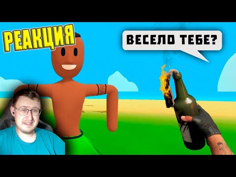 Видео: Хоррор который ЗАПРЕТИЛИ в 12 странах | RuslanPaul | Реакция
