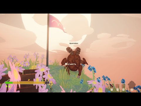 Видео: peak #25 | добралась до пика, чтобы быть съеденной?!