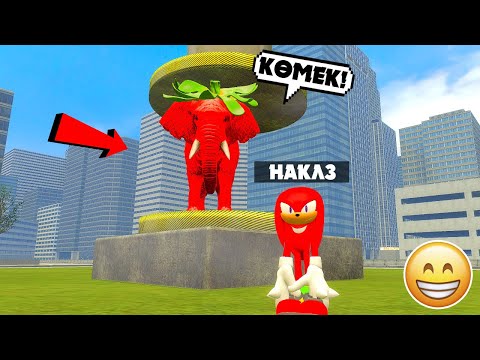 Видео: НАКЛЗ БРЕЙНРОТТАРДАҢ ЕЗГІШ ҚҰРЫЛҒЫМЕНКЕГІҢ АЛДЫ😯 | ГАРРИСМОД ҚАЗАҚША