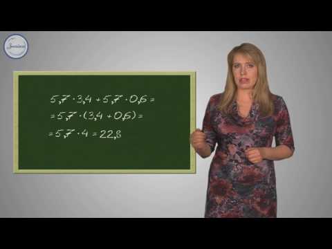 Видео: Математика 5 класс - Умножение десятичных дробей