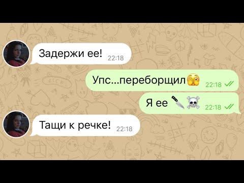Видео: это жуткое событие произошло в нашем городе