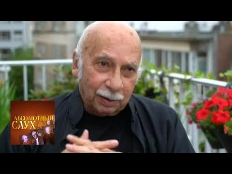 Видео: Абсолютный слух. Выпуск от 12.10.16 / Телеканал Культура