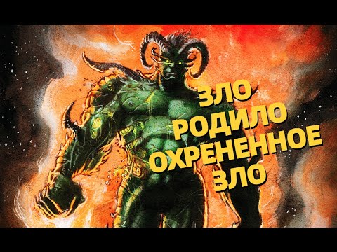 Видео: Смотри комикс: Бессмертный Халк: Время монстров