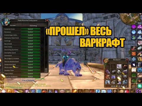 Видео: Легендарные поступки игроков