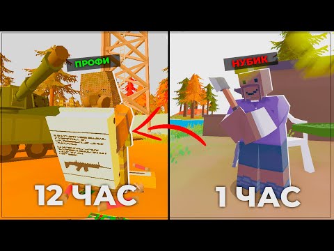 Видео: РЕЙДИМ ВСЕ ДОМА КОТОРЫЕ УВИДИМ | UNTURNED ESCALATION