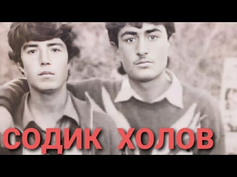 Видео: Содик Холов  кисми 3 . туёна  солои пеш. #туёна_2021 #базморо #шуробод