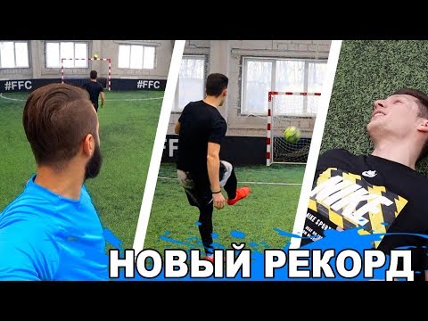 Видео: ПОПАДИ 80 ПЕРЕКЛАДИН ЗА ЧАС ПОЛУЧИ 5000р