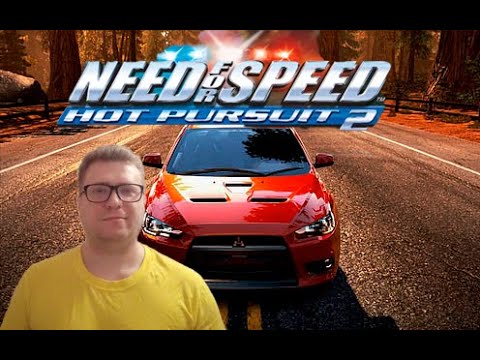 Видео: ГОНКИ НА ВЫБЫВАНИЕ ⮚ Need for Speed: Hot Pursuit 2  №9