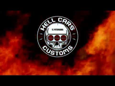 Видео: Гелик по-Дешману #1 с мотором V12 от BMW. HellCars SPb.