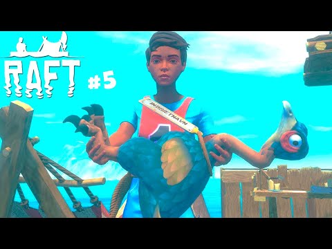 Видео: Трово в описании СТРИМ #4 RAFT