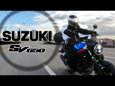 Видео: Suzuki SV650 мой выбор после Bajaj Dominar 400