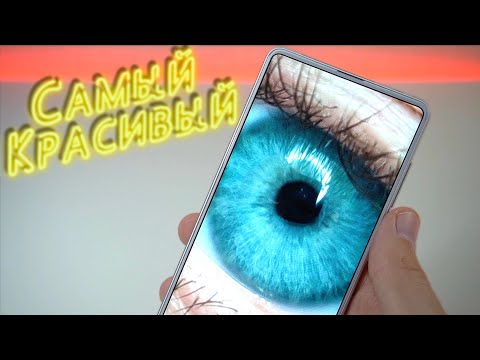 Видео: XIAOMI MIX 2S - Лучший на АНДРОЙД