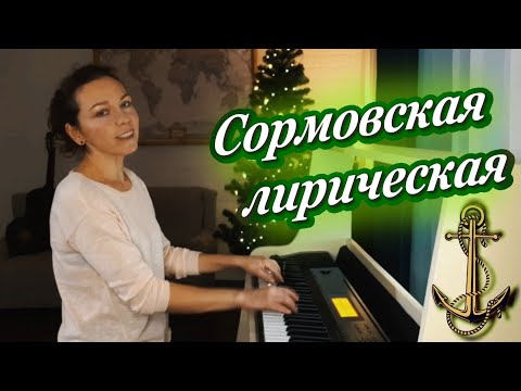 Видео: На Волге широкой