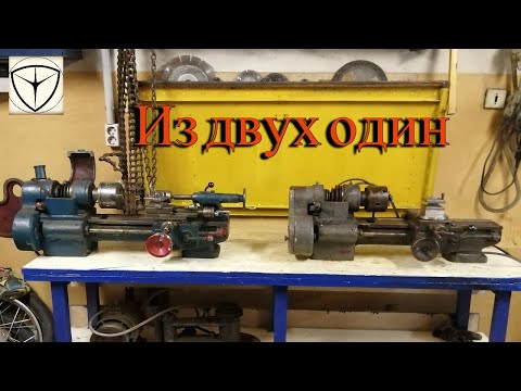 Видео: Работа на заказ. Собрать рабочий ТВ-16 из двух полумертвых. Знакомство с пациентами.