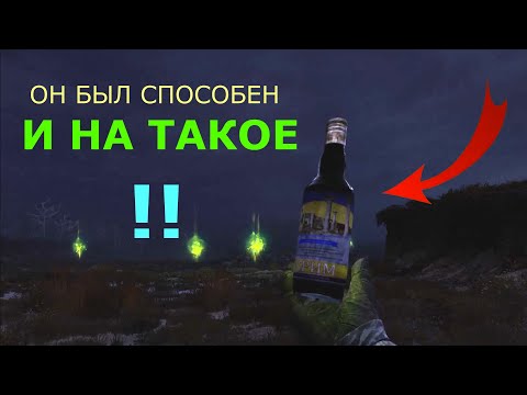 Видео: Артефакт Странная Вода был ИМБОЙ в S.T.A.L.K.E.R. 2 до патчей