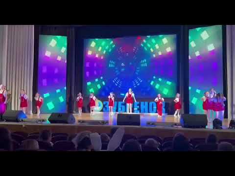 Видео: Республиканский конкурс «Юные таланты Беларуси». НДЦ «Зубренок». Группа «ТиШок»