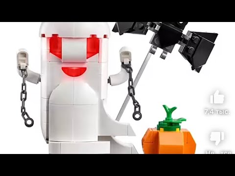 Видео: 1 ноября 2025 г.