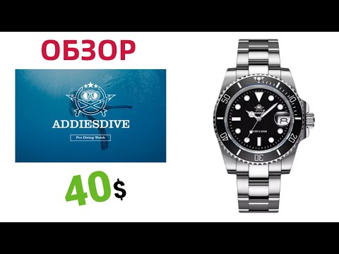 Видео: ✅САМЫЙ БЮДЖЕТНЫЙ ROLEX SUBMARINER с ALIEXPRESS от Addiesdive 20ATM (200m) на Японском кварце MIYOTA!