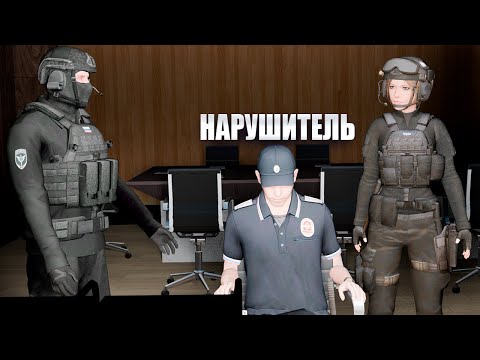 Видео: МОЯ ЖЕНА УВОЛИЛА ГЛАВНОГО КЛОУНА ИЗ УМВД! В GTA CR:MP