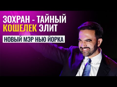 Видео: ВЕНЕСУЭЛА В ОЖИДАНИИ УДАРА. УДЕРЖИТСЯ ЛИ МАДУРО?! - Астролог Татьяна Калинина